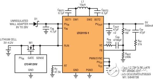 圖 7：為了實(shí)現(xiàn)高效率，這個(gè)雙輸入 5V 電源在電池通路中采用 LTC4412 低損耗電源通路 (PowerPath?) 控制器和 P 溝道 MOSFET 取代了肖特基二極管。廉價(jià)肖特基二極管用在較高電壓輸入端，在這里，肖特基二極管的壓降微不足道。