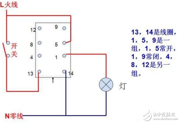 24V繼電器實物接線圖接法怎么接?接線圖詳解