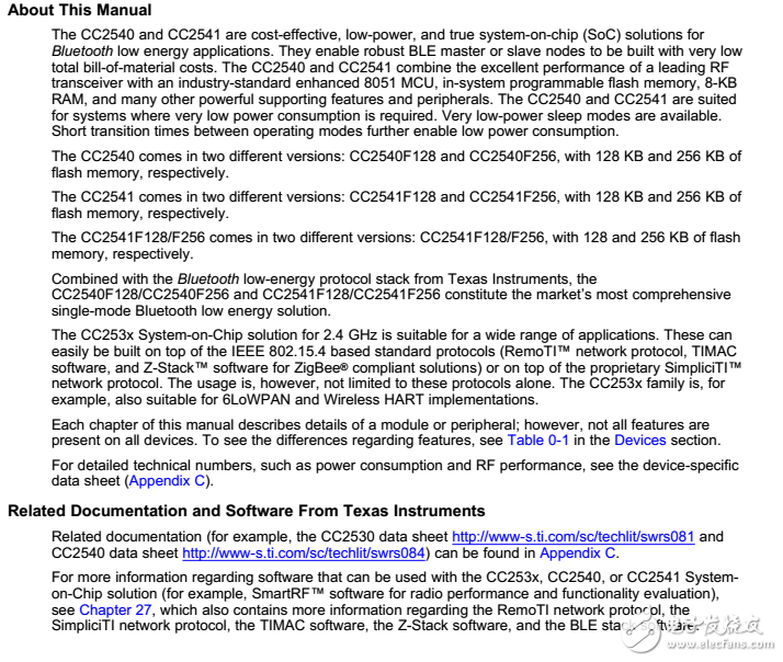 CC2530英文數(shù)據(jù)手冊(cè)