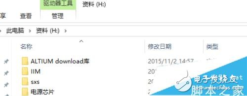 win10 64位系統(tǒng)無法安裝Net framework3.5的解決方案一步驟4