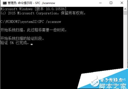win10 64位系統(tǒng)無法安裝Net framework3.5的解決方案一步驟1