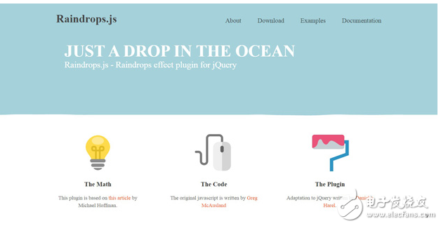 jquery插件有哪些_jquery插件大全（241個(gè)jquery插件）