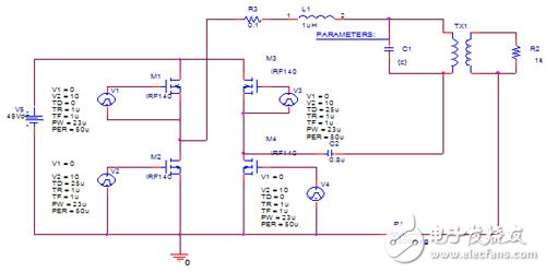 EPC高頻變壓器分布參數(shù)及其影響的分析