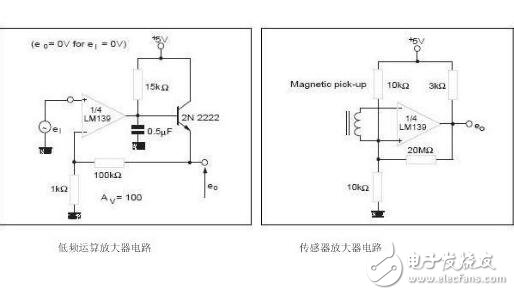 lm339中文參考手冊與lm339實(shí)際應(yīng)用電路圖吐血分享