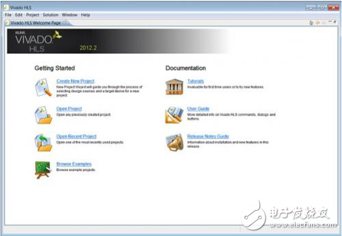 用Vivado-HLS實現(xiàn)低latency 除法器