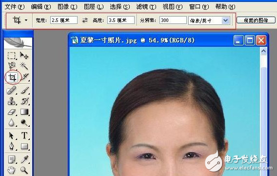 如何制作一寸、二寸、六寸照片 以后不用再去照相館了