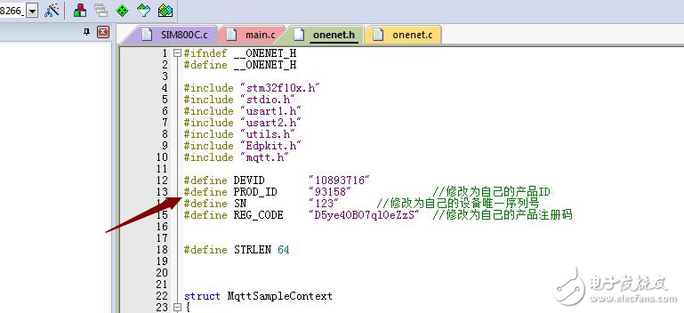 SIM800C實(shí)現(xiàn)溫濕度數(shù)據(jù)上傳平臺（MQTT協(xié)議）