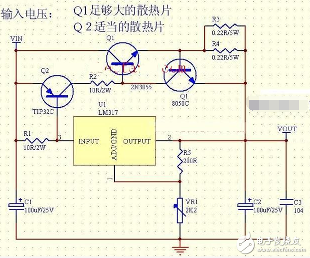 lm317應(yīng)用電路圖匯總（集成電路、擴(kuò)流電路、穩(wěn)壓電路）