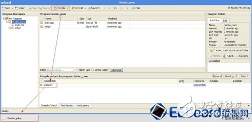  從繁至簡(jiǎn)，顛覆傳統(tǒng)設(shè)計(jì)的云端開發(fā)——極具性價(jià)比的STM32F401 Nucleo開發(fā)板評(píng)測(cè)