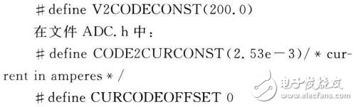 基于AVR Butterfly的電源設(shè)計(jì)能夠很好地完成嵌入式系統(tǒng)的供電和測(cè)試