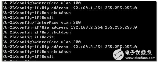 利用路由器配置單臂路由實(shí)現(xiàn)不同VLAN間的通信
