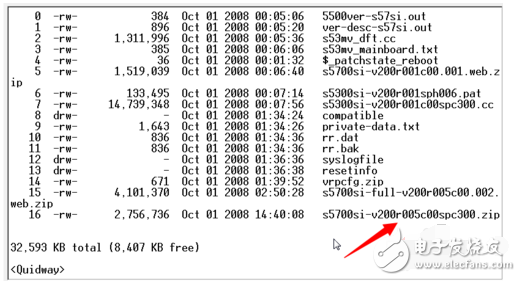 華為三層交換機(jī)如何配置開啟WEB網(wǎng)管功能