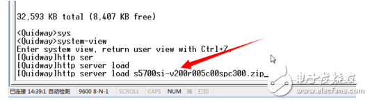 華為三層交換機(jī)如何配置開啟WEB網(wǎng)管功能