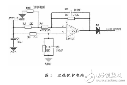 基于TL494芯片的電動(dòng)車電機(jī)控制器
