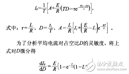 由TL494構(gòu)成的恒流閉環(huán)控制電路