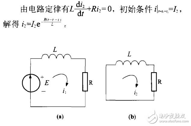 由TL494構(gòu)成的恒流閉環(huán)控制電路