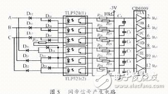 簡單控制泵升電壓的電路設(shè)計