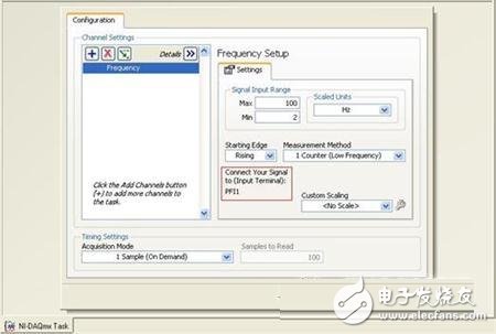  如何實現(xiàn)頻率測量
