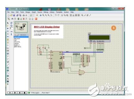 單片機仿真軟件有哪些?單片機仿真軟件proteus入門教程