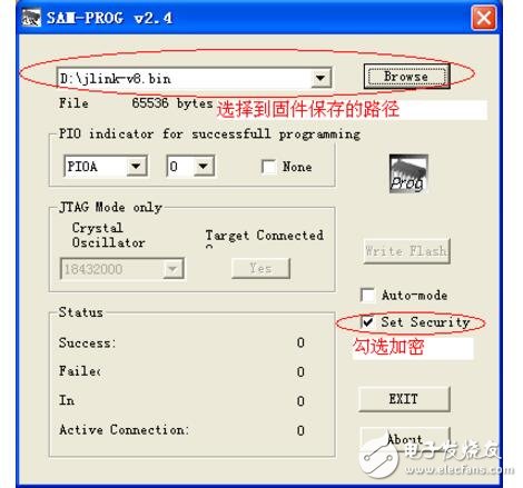 jlink接口接上電源時(shí)無(wú)法識(shí)別的usb設(shè)備的解決辦法