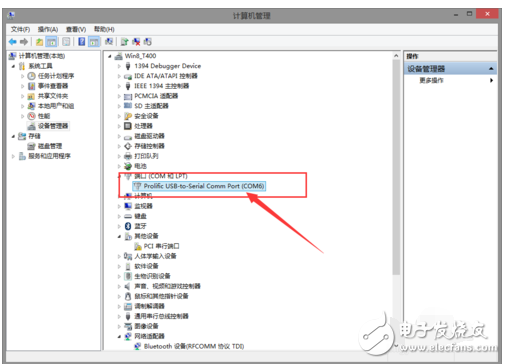 如何用超級(jí)終端連接交換機(jī)