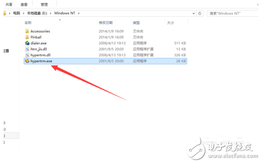 如何用超級(jí)終端連接交換機(jī)