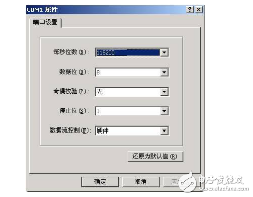 超級終端怎么發(fā)送命令
