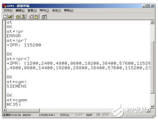 超級終端怎么發(fā)送命令