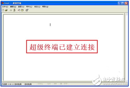 超級(jí)終端怎么使用_超級(jí)終端使用教程