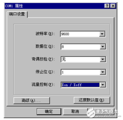 超級(jí)終端怎么設(shè)置