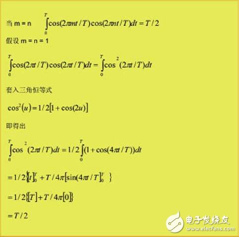  寬帶A類放大器在通信測(cè)試中的應(yīng)用