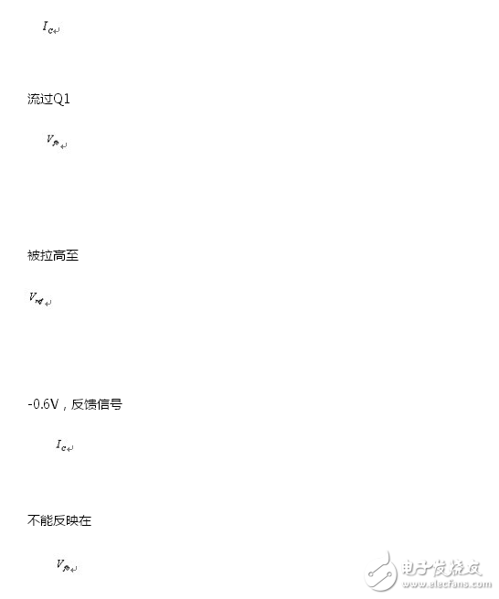 利用降頻和Burst Mode方法在提高待機效率并考慮出現(xiàn)的問題