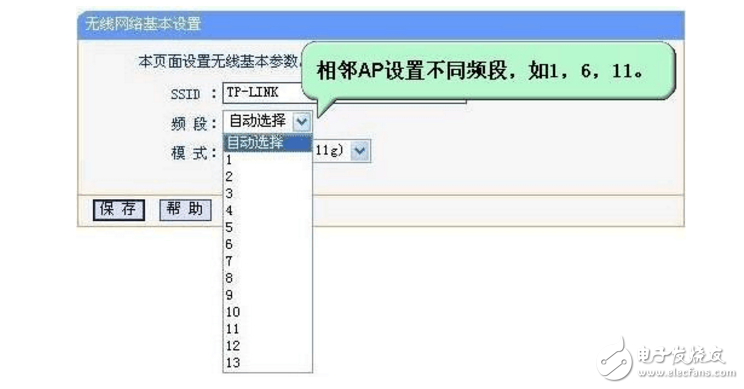 POE網線供電技術及接線圖詳解