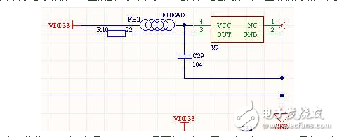 有源晶振的接線，分類及特點(diǎn)