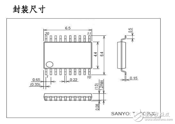 mpc02t兩軸SPI通訊TSSOP20封裝運(yùn)動控制芯片