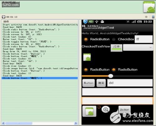 如何縮短周期的Android手機(jī)自動(dòng)化測試方案 