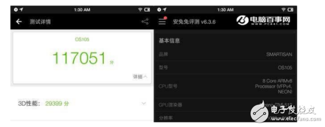 堅(jiān)果pro2和榮耀9哪個(gè)值得買？顏值與性價(jià)比的對比