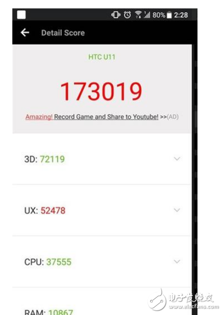 HTC U11+和HTC U11哪個(gè)好？HTC手機(jī)對(duì)比感受分享  