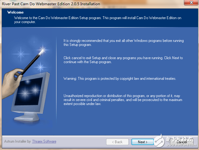 三維視頻制作軟件（River Past Cam 3D Webmaster 2.0.5）破解版免費(fèi)下載