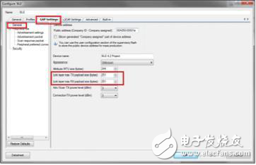 使用BLE 4.2的系統(tǒng)設(shè)計