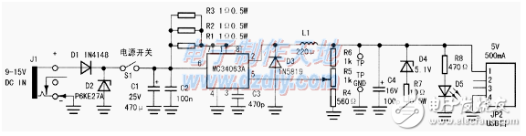 基于mc34063的USB充電電路
