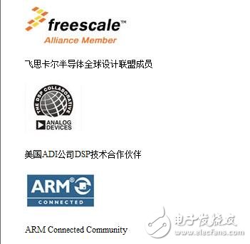 嵌入式開(kāi)發(fā)板的接口有哪些_嵌入式開(kāi)發(fā)板哪個(gè)好_嵌入式開(kāi)發(fā)板怎么選擇