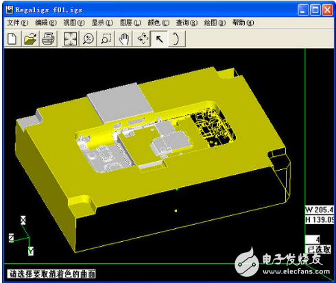 igs文件查看器（RegalIgs）破解版免費下載