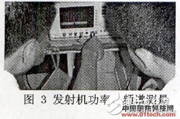  實(shí)驗(yàn)用雷達(dá)發(fā)射機(jī)的研制及教學(xué)實(shí)踐的探索