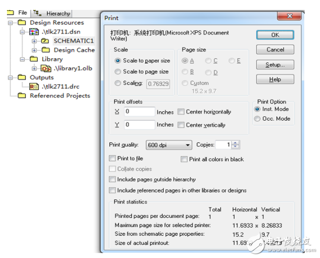 orcad工作環(huán)境如何設(shè)置