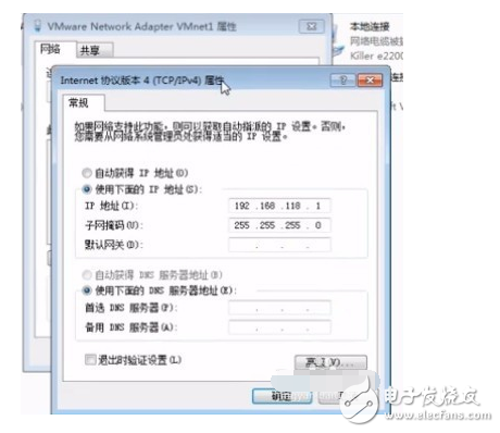 淺談vmware網(wǎng)絡(luò)連接方式