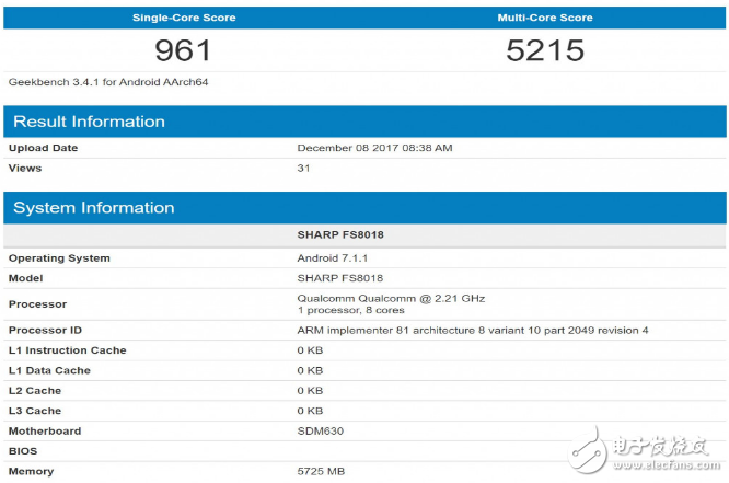 夏普FS8018測試曝光,搭載Android 8.0系統(tǒng)預(yù)計2018年上市