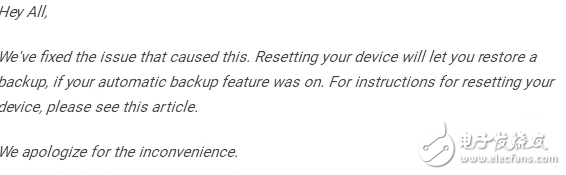 Pixel C平板升級Android 8.1后,數(shù)據(jù)自動擦除