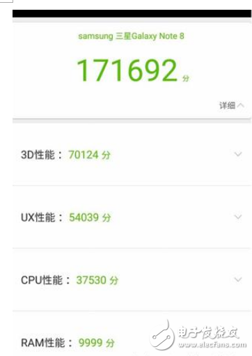 華為Mate10和三星note8哪個值得買？安卓機皇之爭只拿實力說話