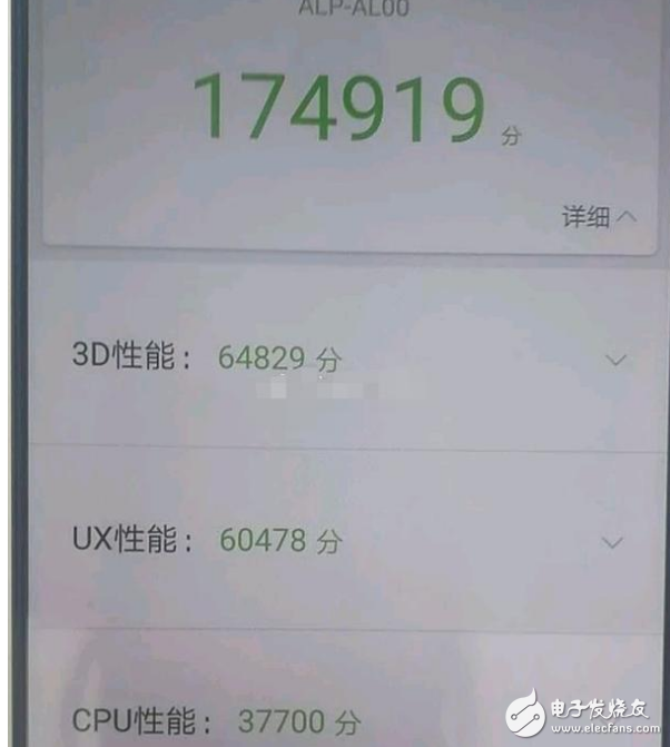 華為Mate10和三星note8哪個值得買？安卓機皇之爭只拿實力說話